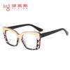 Fashion Korean-Style Square Multicolor Fashion Anti-Blue Light Non-Prescription Glasses Simple Personality Color-Blocking Eyeglass Frame Plain Eyeglass Frame