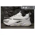 Rich 22 white gray