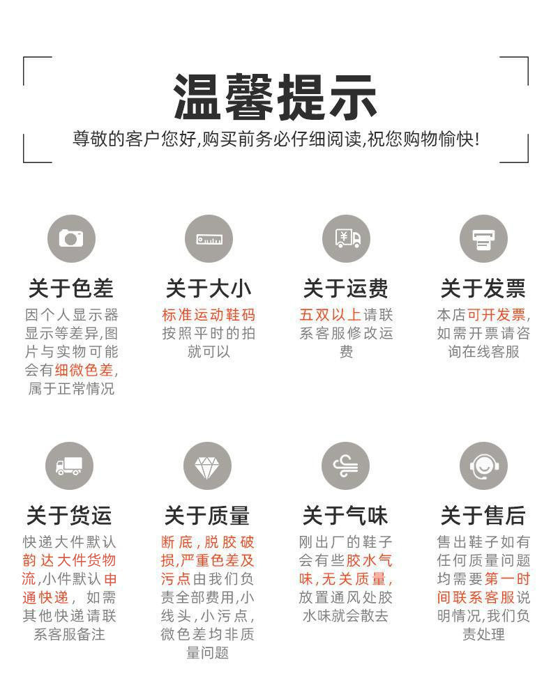 微信图片_20240301160608