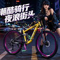 seller product image