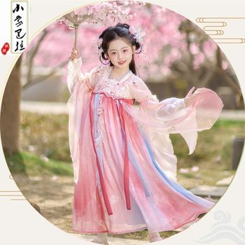 Hanfu for Girls 2025 New Spring and Autumn Children's Traditional Princess Dress Girl's National Style Super Fairy Dress Tang Suit New Autumn Style