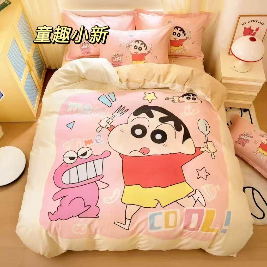 Cross-Border Cartoon Washed Cotton Four-Piece Set Sanrio Snoopy Four-Piece Bed Bag Set Standard Plus Size