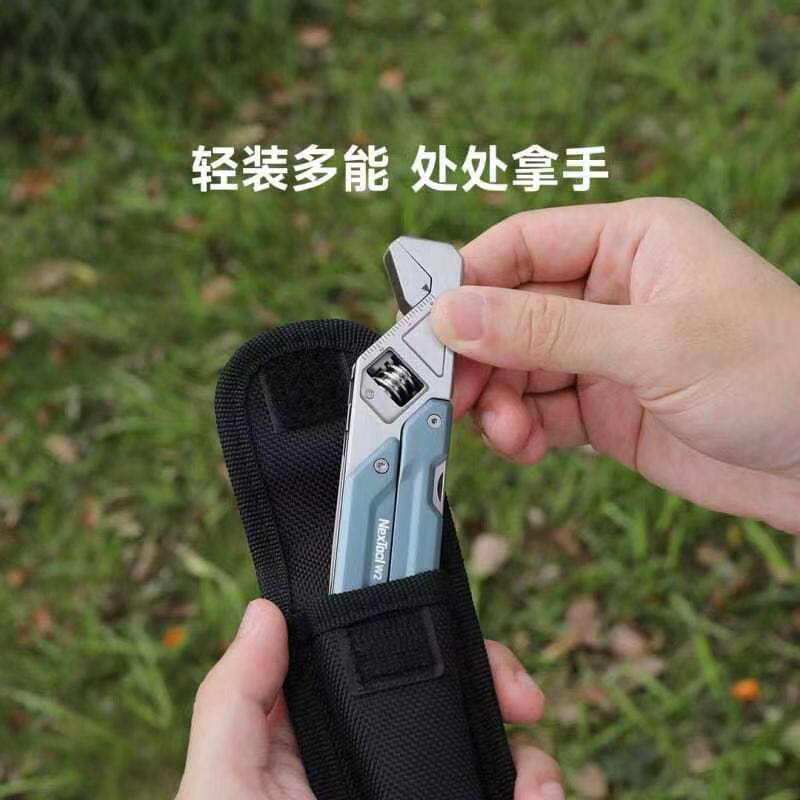 纳拓轻型扳手W2多功能折叠钳扳手螺丝刀户外露营EDC手动工具