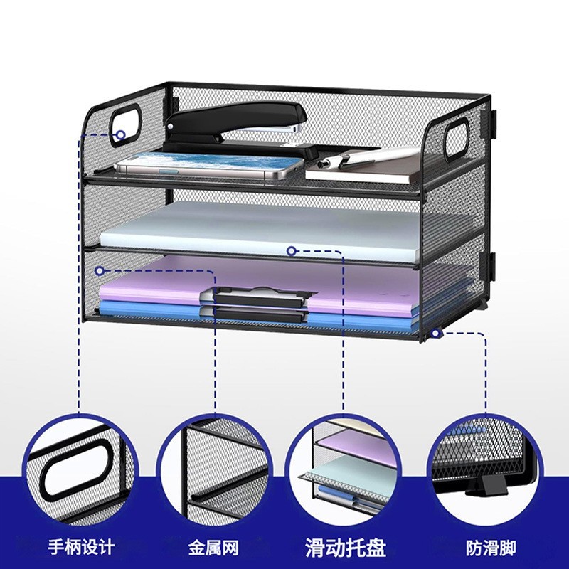 Factory Direct Sales Office Desk Storage Rack File Rack Living Room Bedroom Storage Storage Rack Iron File Storage Rack