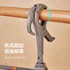 Clothes Hanger, Sock Drying Rack, Multi-Clip, Foldable, Portable, Traceless, for Infants and Toddlers, Multifunctional, Foldable, for Home Use
