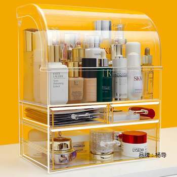 Cosmetic Storage Box Drawer Acrylic Dustproof Skin Care Transparent Desktop Box Large Capacity Dressing Table Rack