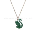 Swan green swan rose gold necklace