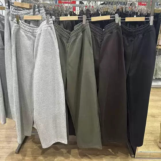 Men's and Women's Loose Sports Trousers 2024 Autumn and Winter New Straight Leg Pants Drawstring Casual Pants Sweater Pants 471809