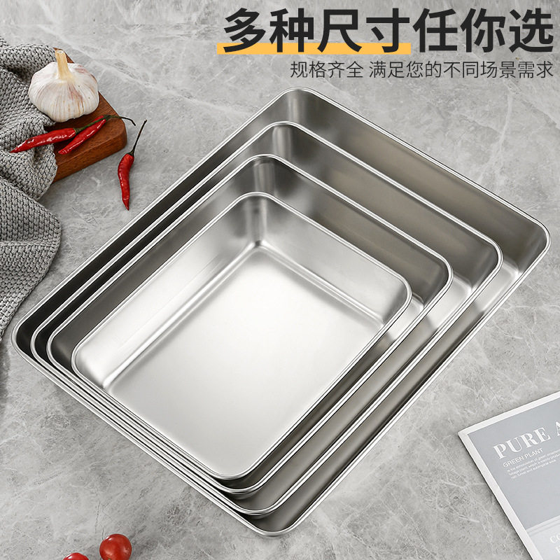Stainless Steel Tiramisu Plate Flats Bottom Square Plate Rectangular Thickeneded Box with Lid Cake Baking Baking Pan Dish Plate