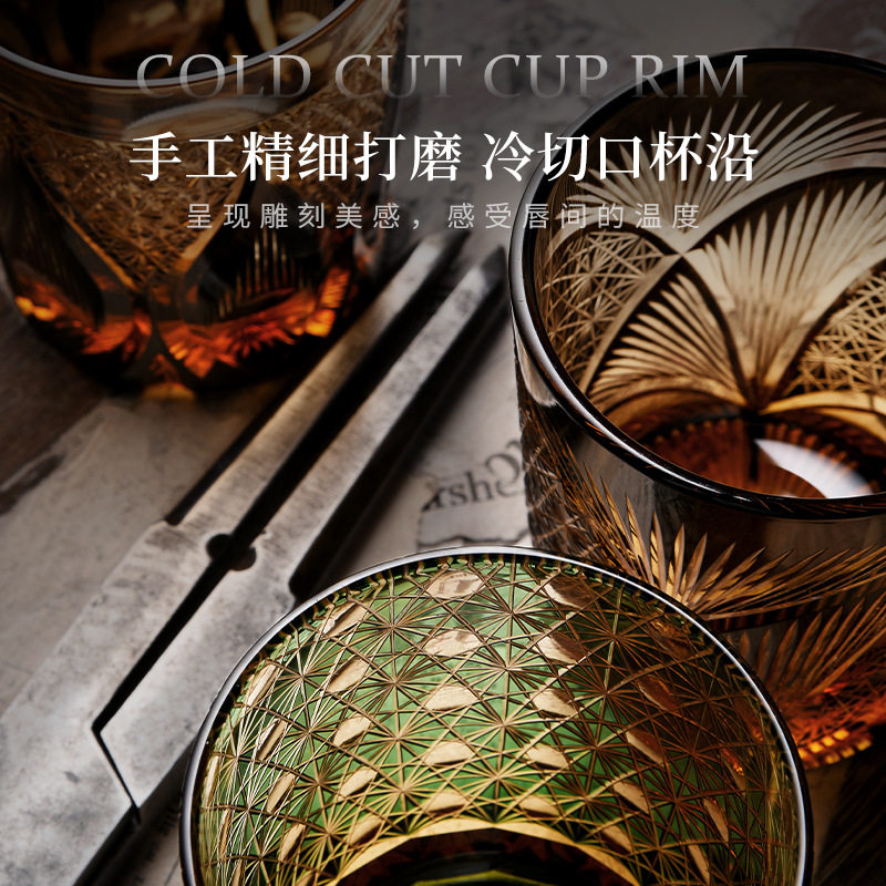 Edo Cheko Japanese Style Hand-carved Spirits Glass Home Vintage Dawn Crystal Whisky Glass Gift Box Gift