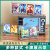 Jiugongge Photo Frame Transparent Table Star Card for Three-inch Brand Storage Ultraman Small Card Display Rack