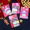 Wholesale Hong Kong Version Genuine Sanrio Kuromi Melody Cartoon Red Envelopes for the Spring Festival, Small Short Creative Red Packets