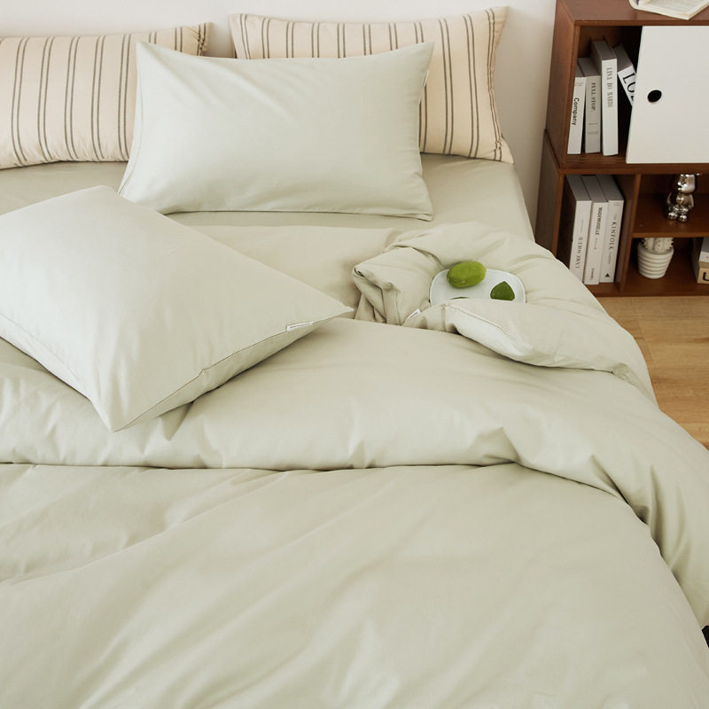 100% Cotton Four-Piece Bedding Set, Bed Bed Sheets, Quilt Cover, Fitted Bed Sheets, Pure Color Simple Single and Double Dormitory Set