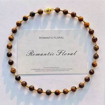 The Shop Owner Recommends the New Autumn and Winter Premium Melard-Style Natural Tiger Eye Stone Necklace. Authenticity Can Be Verified and Re-Inspected at the Base