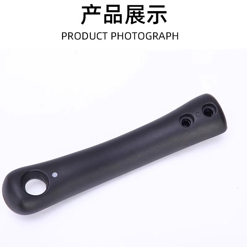 Universal handle wok handle thickened Anti-scald Bakelite handle pot handle accessories cooking pot handle induction cooker pot