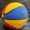 Rubber Basketball No. 2, No. 3, No. 5, No. 7, Kidsren, Teenagers and Adults Can Customize Tpu Basketball