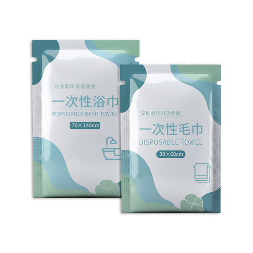 酒店用品旅行出差宾馆民宿纯棉加厚一次性毛巾浴巾套装洗澡用 - 图2