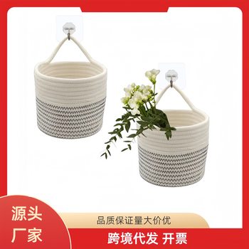Cotton Rope Sundries Hanging Basket with Hooks for Wall, Green Plant Hanging Basket, Hanging Flower Pot, Bedroom Woven Storage Basket, Wall-Mounted