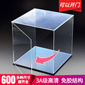 seller product image