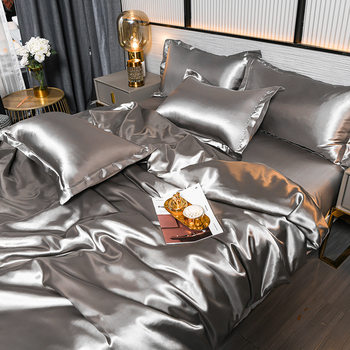 Solid Color Trendy Double-Sided Ice Silk Four-Piece Summer Cooling Silk Duvet Cover and Three-Piece Bed Sheet Set