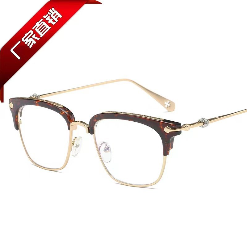 Bianhua Net Red Bao Jian Ke Gong Heart Eye Mirror Frame Xue Zhiqian Same Style Ultra Light Half Frame Men's Vintage Glasses Frame