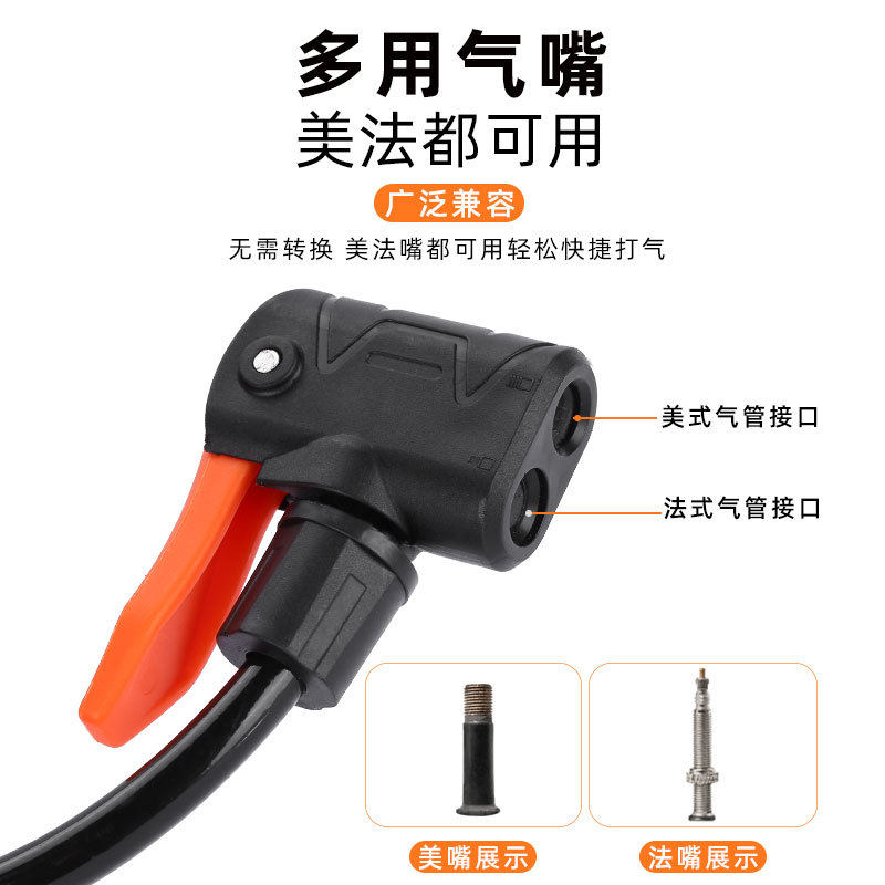 Foot high pressure pump mini portable electric bicycle motorcycle car home pedal air pump