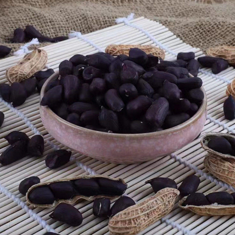 New Selenium-Rich Black Peanuts Sun-Dried Original Small Black-Skinned Peanut Kernels Yunnan Pu'Er Black Peanut Kernels