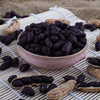 New Selenium-Rich Black Peanuts Sun-Dried Original Small Black-Skinned Peanut Kernels Yunnan Pu'Er Black Peanut Kernels