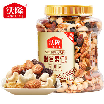 Wolong Mixed Nuts 500g Canned Selected Healthy Snacks Dried Nuts Roasted Seeds Casual Office Nutrition