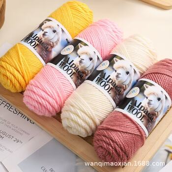 Alpaca Hand-Knitted Thread Stick Needlework Knitted Scarf Sweater Coat Wool Wholesale