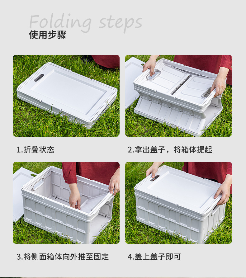 一键复制_20220329085304