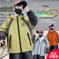 seller product image