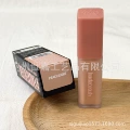 New peach light concealer