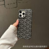 Suitable for Apple 17Promax Mobile Phone Case Iphone16/15/14/13 Mobile Phone Protective Cover 16Pro Hard Shell Xr