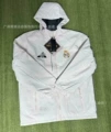 U01 Emperor M Rice White