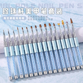 Cross-Border Rhinestone Manicure Brush Set, Full Set of Nail Salon Tools, Brushes, French Phototherapy Pens, Painted Pens, Sweep Pens