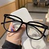 2024 New Anti-Blue Light Glasses Internet Celebrity Square Frame Men's and Women's Flat Mirrors Korean Style Plain Glasses Frame Large Frame Glasses
