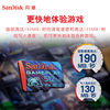 Sandisk Tf Memory Card A2 U3 V30 4K Game Memory Card Suitable for 190Mb/S Drone Memory Card