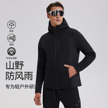 [Upgraded Version] Black Outdoor Jacket Men's Hooded Jacket 95% White Goose down Jacket Two-Piece Set for Men