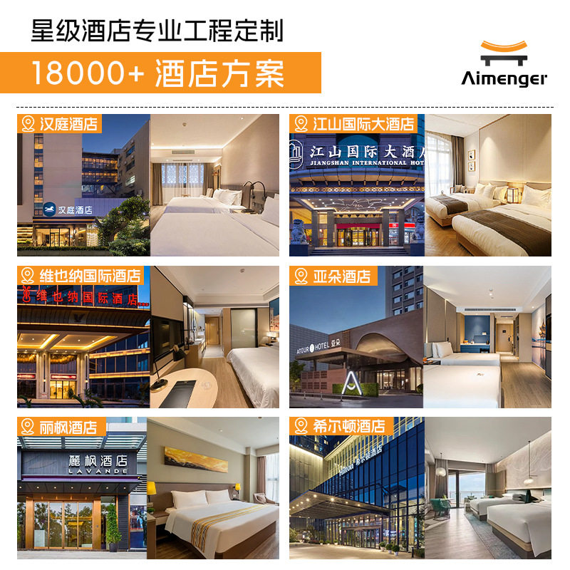 Hotel and Guesthouse Mattresses with Added Palm Fiber, Individually Packaged Springs, Latex Wholesale, Eco-Friendly, Apartment Customization, Home Use