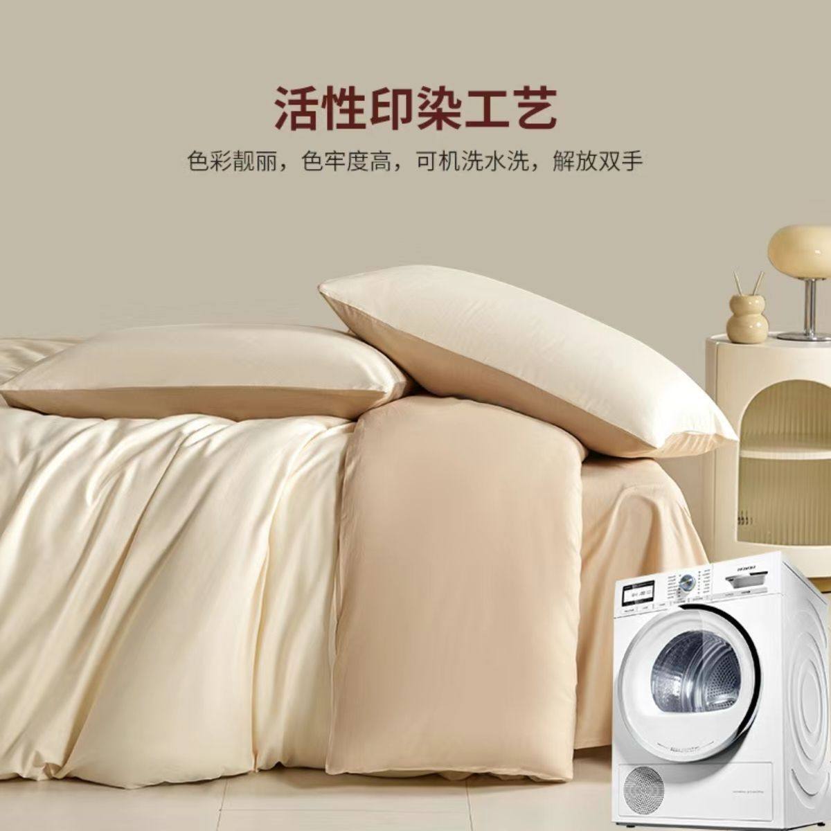 Pure Cotton Four-Piece Set 100% Xinjiang Cotton 180X220 Duvet Cover Single Piece Bed Sheet Hotel Homestay Three-Piece Set