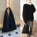 Medium black mesh tote bag