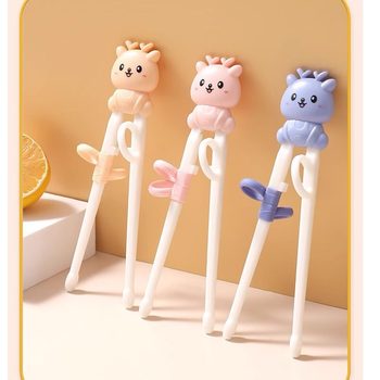 Children's Chopsticks Tiger Mouth Finger Training Chopsticks 2346-12 Years Old Baby Beginner Practice Toddler Tableware Beginner