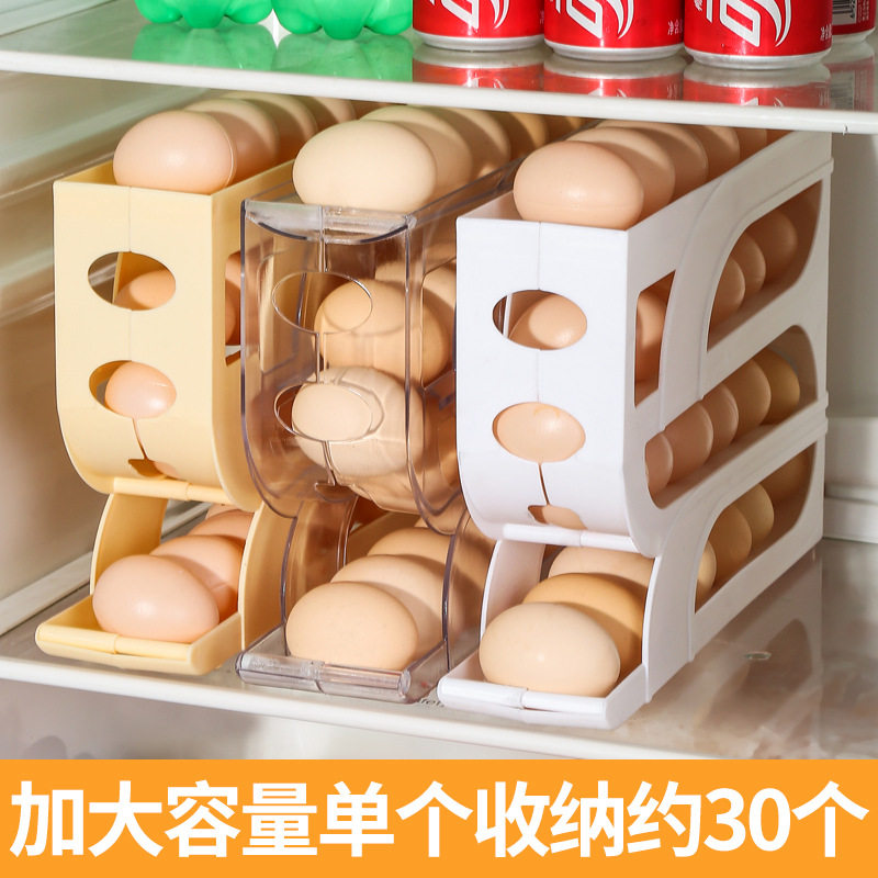 New refrigerator automatic rolling slide type egg storage box egg holder egg holder fresh-keeping box refrigerator side door