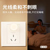 USB Lamp Portable Mini Led Eye Protection Night Light Bedroom Bedside Home Mobile Power Bank USB Lamp