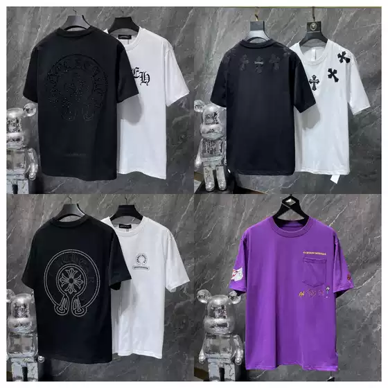 High-Quality Cross-Border Trendy Brand Summer New Matty Boy Purple Printed Short-Sleeved Men's and Women's T-Shirts Wholesale