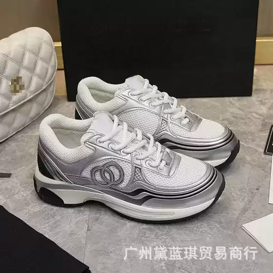 Men's and Women's Same Style Small Chanel Style Silver Corner King Mesh Breathable Thick-soled Dad Shoes Increased Casual Color-matching sneaker