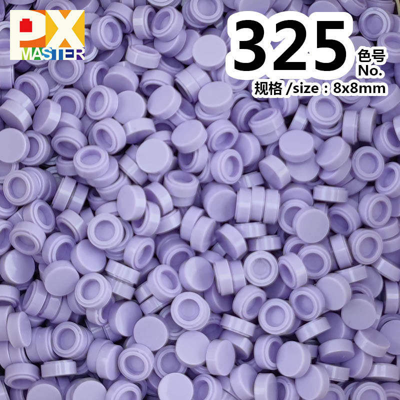 色番号: 325(500グラム)