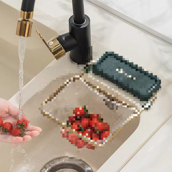 Kitchen Drain Rack Sink Drain Blue Seamless Creative Multi-Functional Dry and Wet Separation Plastic Dishwashing Sink Drain Basket