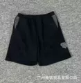 Me-p070 black and gray